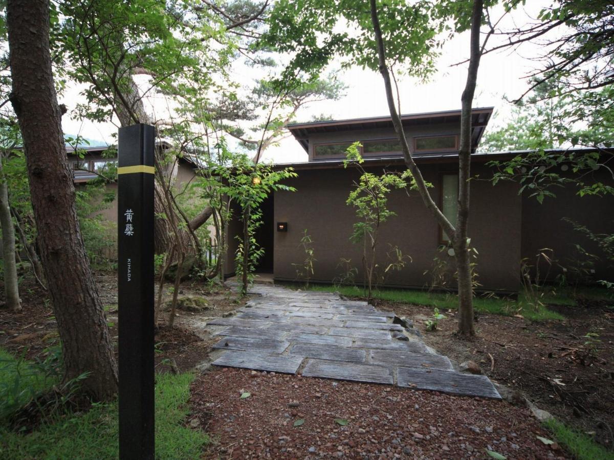 Hotel Oita Kuoritei Kokonoe Esterno foto